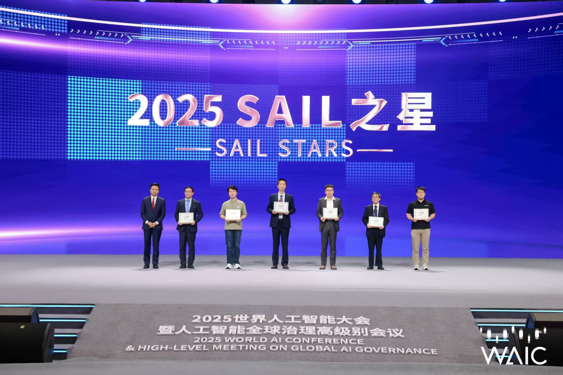 long8龙成WAIC唯一获SAIL之星奖的机器人企业